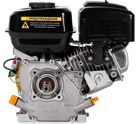 Двигатель с горизонтальным валом CHAMPION G130HK