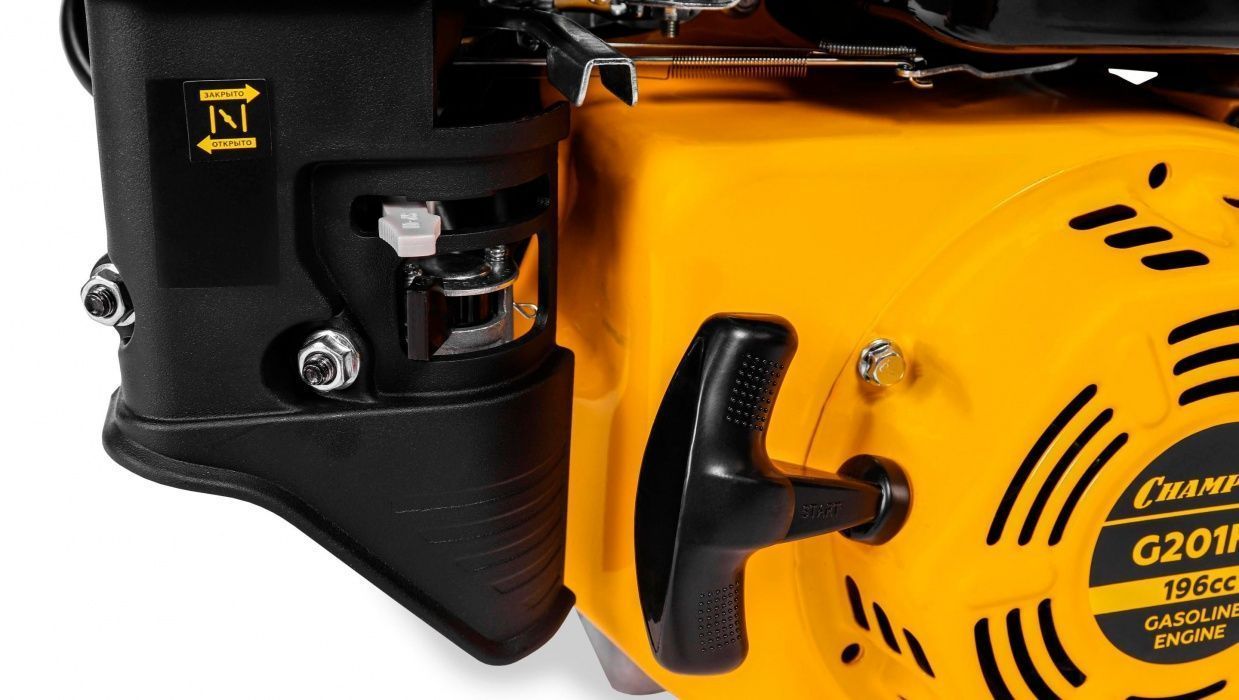 Двигатель с горизонтальным валом CHAMPION G201HK