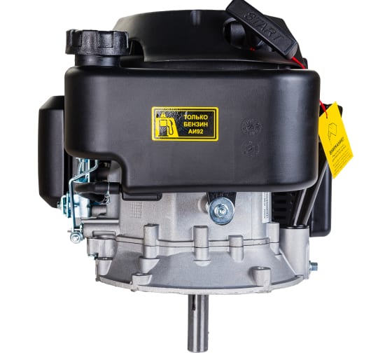 Двигатель с вертикальным валом CHAMPION G160VK/2