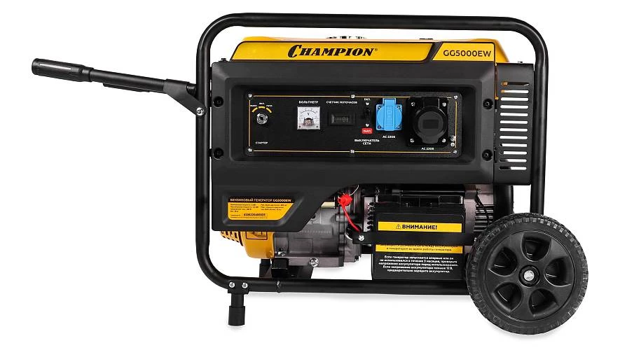 Бензиновый генератор CHAMPION GG5000EW