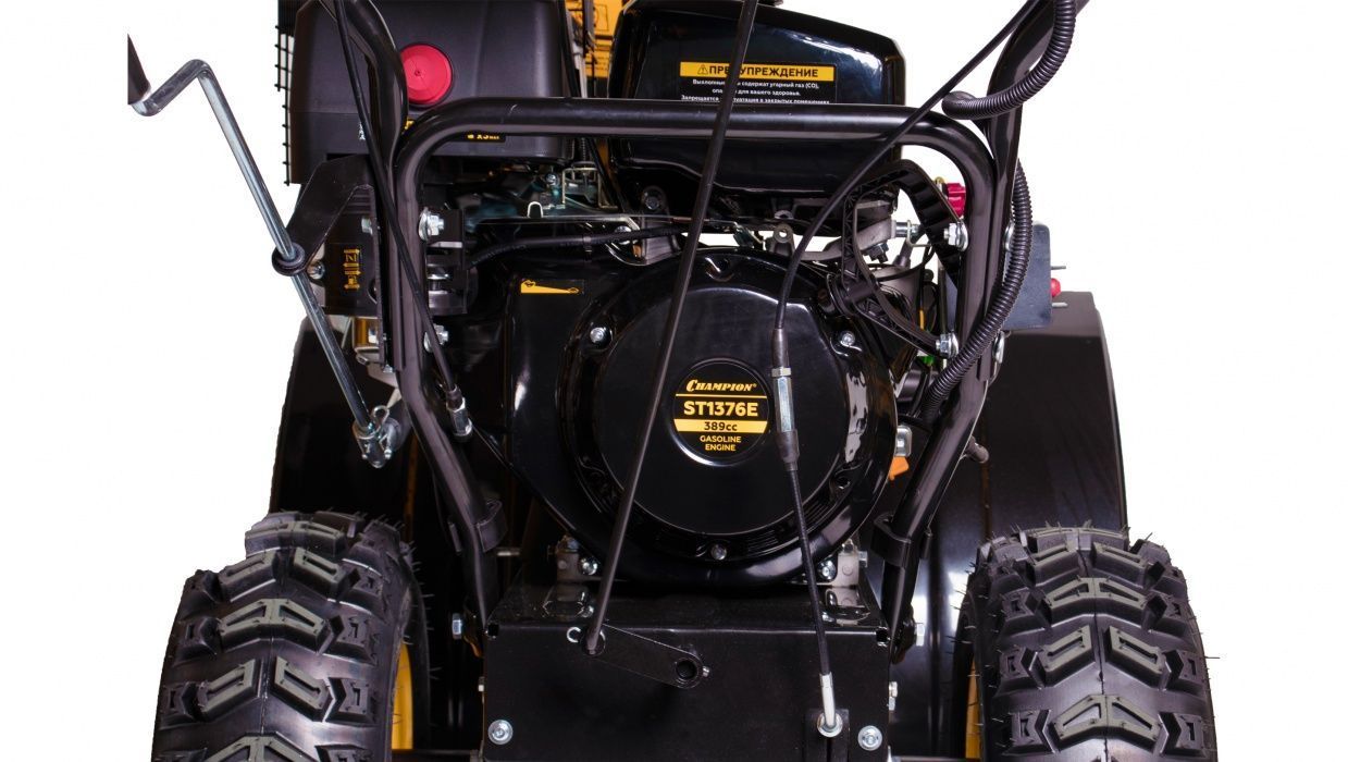 Снегоуборщик бензиновый CHAMPION ST1376E