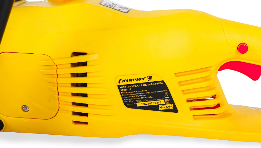 Электрическая цепная пила CHAMPION 520N-16