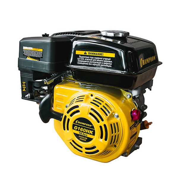 Двигатель с горизонтальным валом CHAMPION G160HK