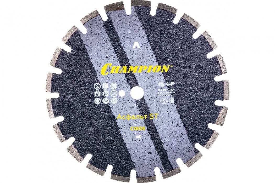 Диск алмазный 350х25,4х10 мм CHAMPION ST Asphafight C1606