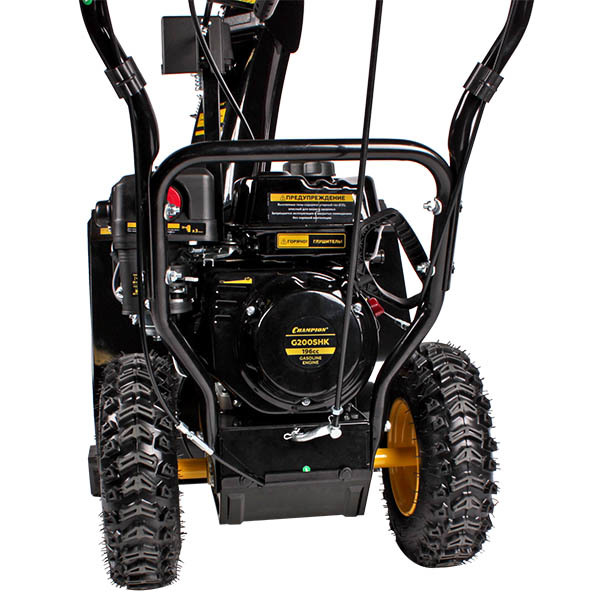 Снегоуборщик бензиновый CHAMPION ST661