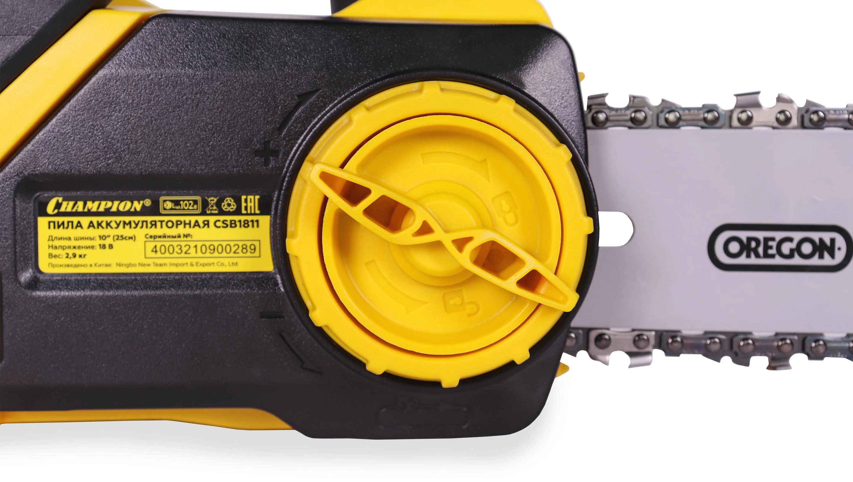 Аккумуляторная цепная пила CHAMPION CSB1821 (с ЗУ и АКБ)