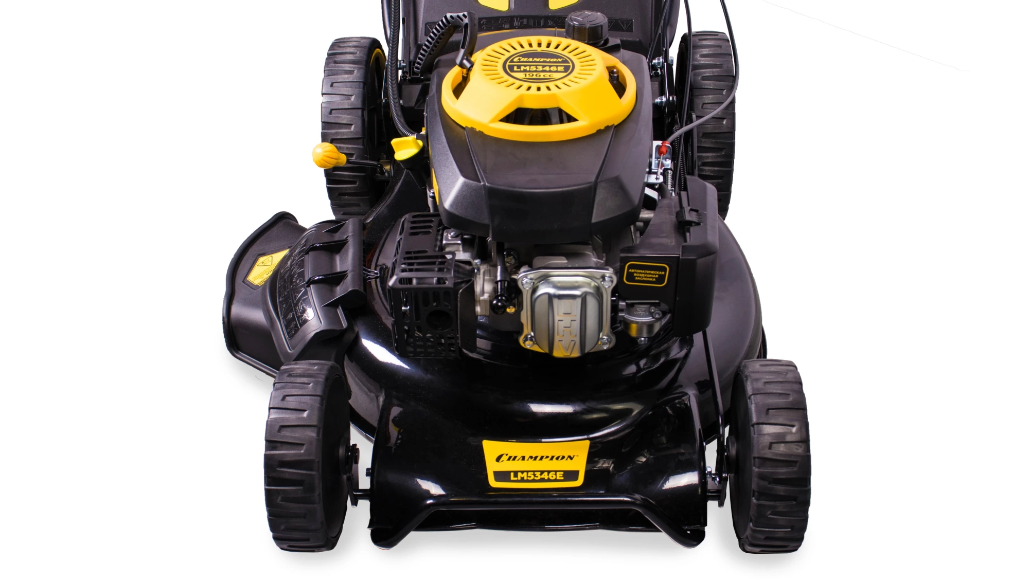 Бензиновая газонокосилка самоходная CHAMPION LM5346E